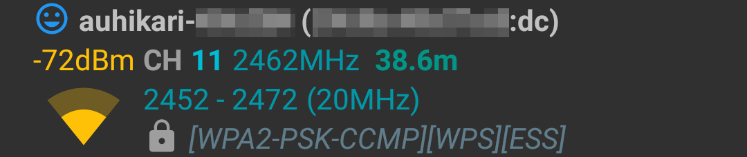 Aterm BL3000HM に TP-Link WiFi 中継器 RE200(AC750)をつなぐ EasyMesh も使えます