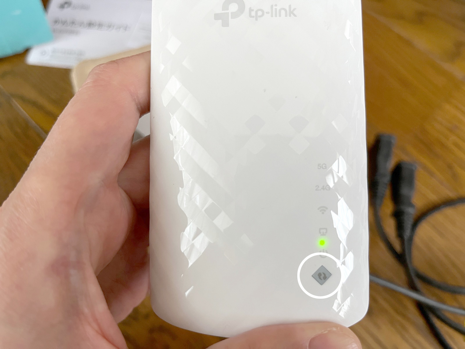 Aterm BL3000HM に TP-Link WiFi 中継器 RE200(AC750)をつなぐ EasyMesh も使えます