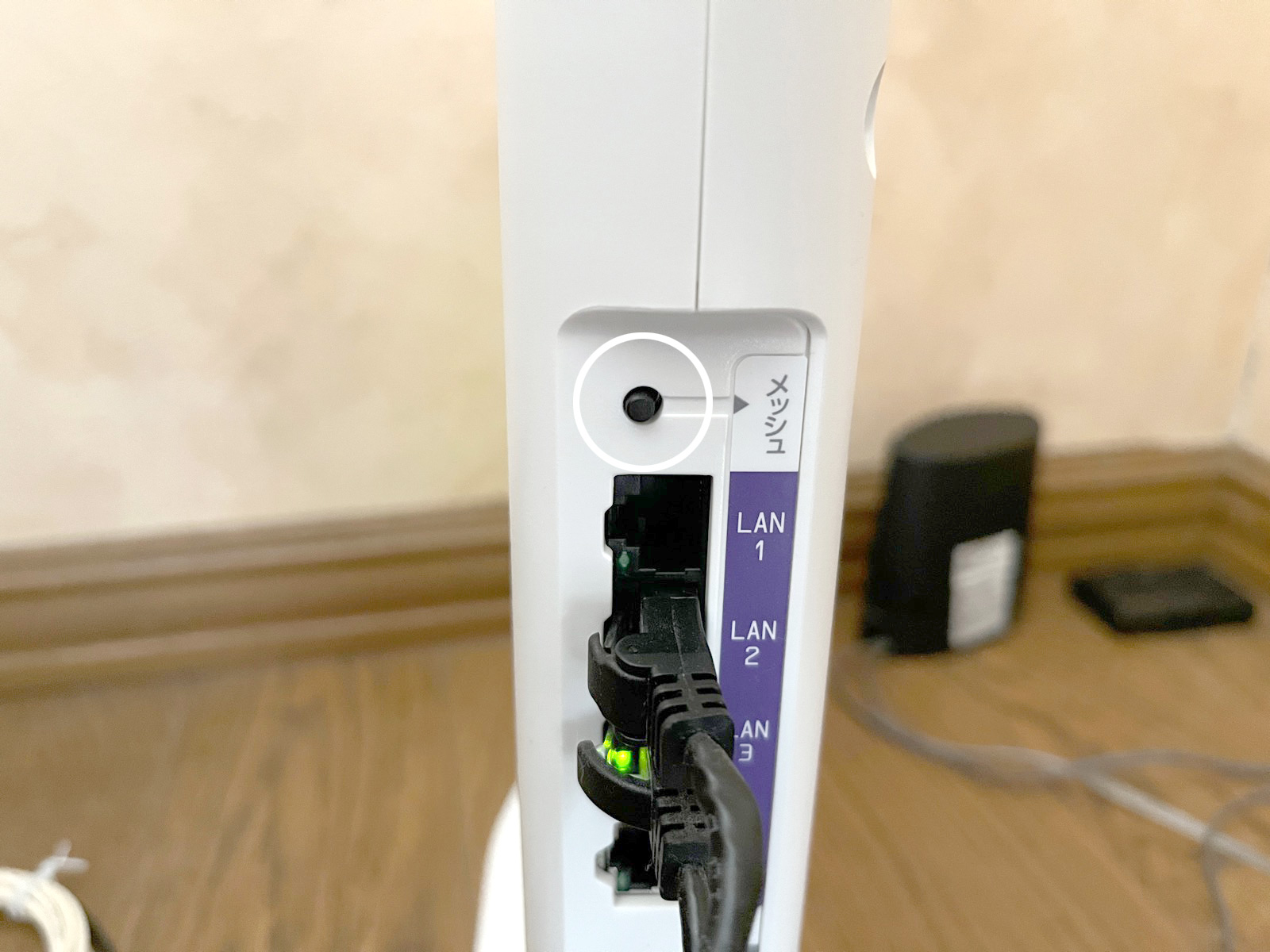 Aterm BL3000HM に TP-Link WiFi 中継器 RE200(AC750)をつなぐ EasyMesh も使えます