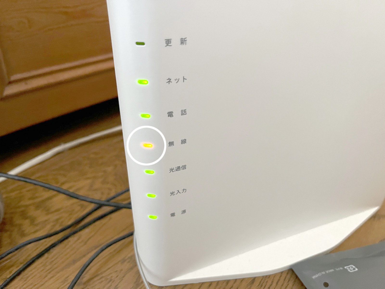 Aterm BL3000HM に TP-Link WiFi 中継器 RE200(AC750)をつなぐ EasyMesh も使えます