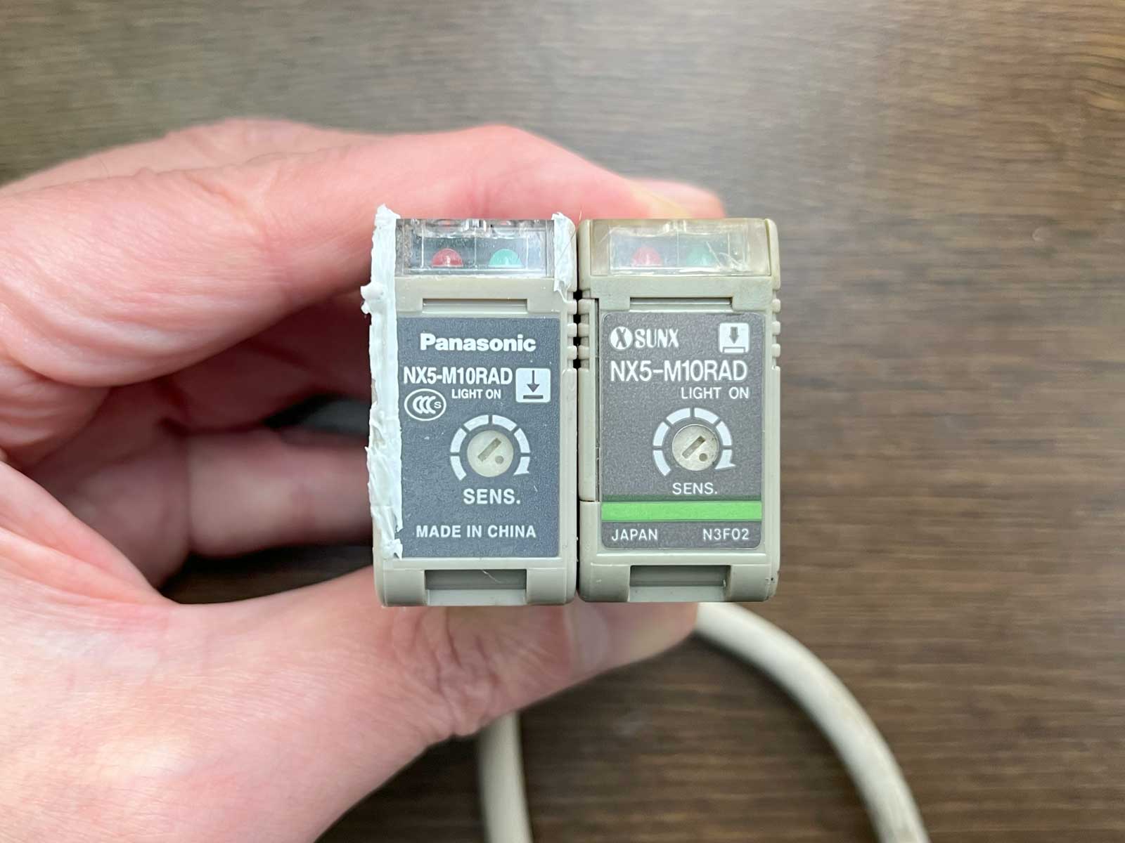 カーポート電動シャッターの光電センサー（ビームセンサー）をDIY交換